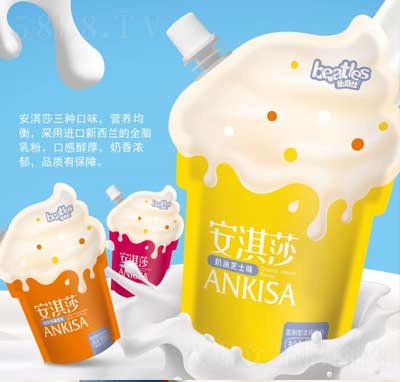 �ȶ��˰��ɯ�����ͺ�����ϴ���