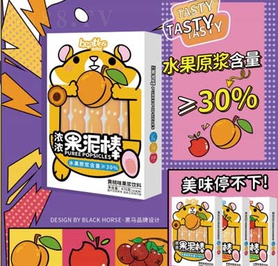 �ȶ������eʳƷ��ͯ��ʳ��������{���