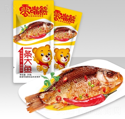 ������20gһ�l���~���e��ʳ���̴���