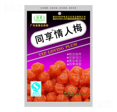 ͬ������÷�������T���e��ʳ