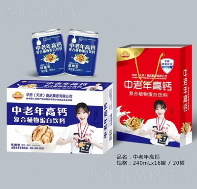 �Aˎ��������}�ͺ�ֲ�ﵰ����϶Y���b���̴���