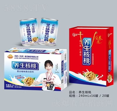 �Aˎ�B(y��ng)�����ҏͺ�ֲ�ﵰ�����240mlX16�����̴���