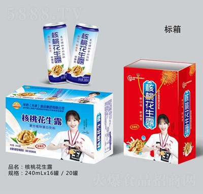 �Aˎ���һ���¶�ͺ�ֲ�ﵰ�����240mlX16�����̴���