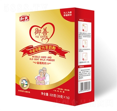 ���Ƹ������}�������䷽���̷�320��