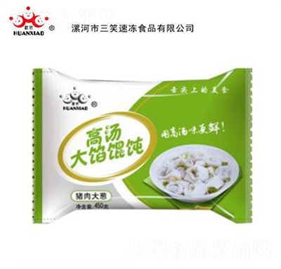 ��Ц�ك�ʳƷ�����ʳ�����ۗ��ոߜ����W�Q�g