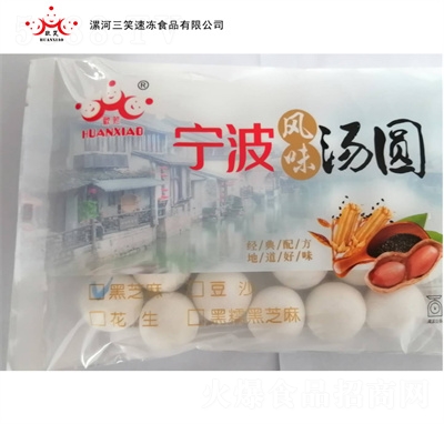 ��Ц�ك�ʳƷ�����ʳ�����ۗ��Ռ����L(f��ng)ζ��֥�霫�A