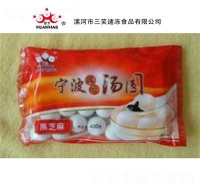 ��Ц�ك�ʳƷ�����ʳ�����ۗ��Ռ����L(f��ng)ζ���A