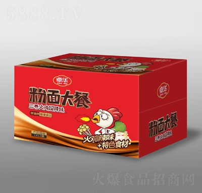 ׿�A�����ͷ���ʳƷ��12Ͱ��