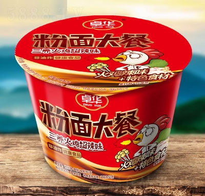 ׿�A�����ͷ���ʳƷ����ζ