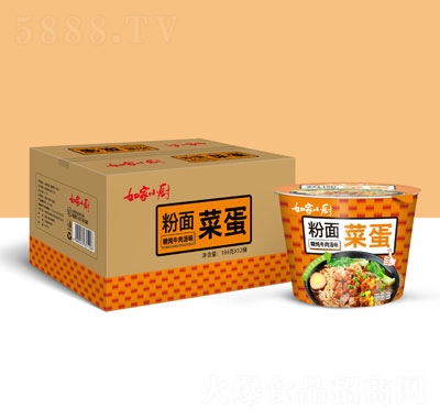 ���С�N����˵�����ţ�✫ζ184gX12