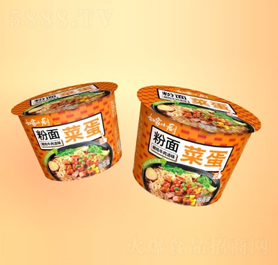 ���С�N����˵�����ţ�✫ζ