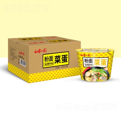 ���С�N����˵��𜫷�ţζ184gX12