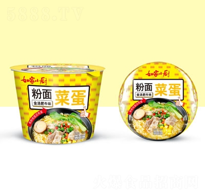 ���С�N����˵��𜫷�ţζ184g