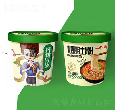 ���С�N���ۮ��屬�Ƿ�