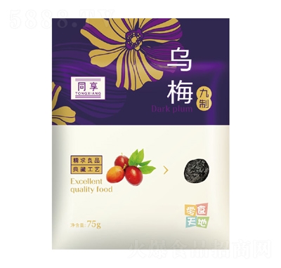 ͬ�����ƞ�÷���e�������T75g