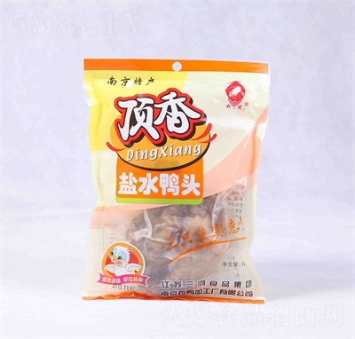 �������}ˮ���^168����ֻ�b�ط��خa(ch��n)