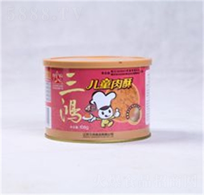 ������ͯ�i���ɵط��خa(ch��n)