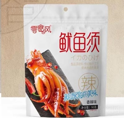 ��ʳ�L(f��ng)���~�����ζ90��