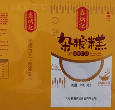 �α�ӛ���ۿ�ζ�s�Z��320gɽ���خa(ch��n)���С����ʳʳƷ���y(t��ng)���c(di��n)