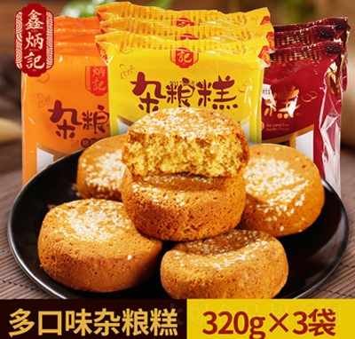 �α�ӛ���ζ�s�Z��320g��ɽ���خa(ch��n)���С����ʳʳƷ���y(t��ng)���c(di��n)