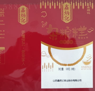 �α�ӛ�t����ζ�s�Z��320gɽ���خa(ch��n)���С����ʳʳƷ���y(t��ng)���c(di��n)