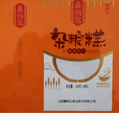 �α�ӛ�Ǵ��ϹϿ�ζ�s�Z��320gɽ���خa(ch��n)���С����ʳʳƷ���y(t��ng)���c(di��n)