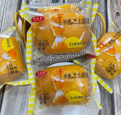 �X�^�����֥ʿ���