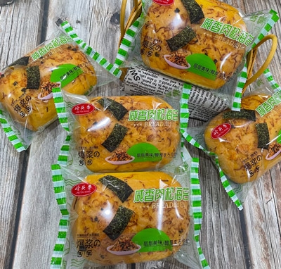 �X�^���������ɺ�̦���