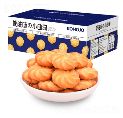 ���R������С����ɽ������e������ʳ��͸��c