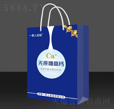 һ���˃�(y��u)���o���Ǹ��}�ͺϵ����Ʒ