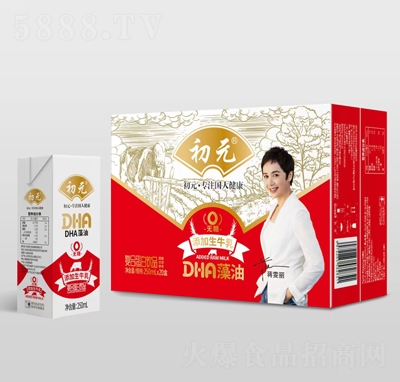 ��Ԫ�o��������ţ���(f��)�ϵ����Ʒ250����X20�����̴���