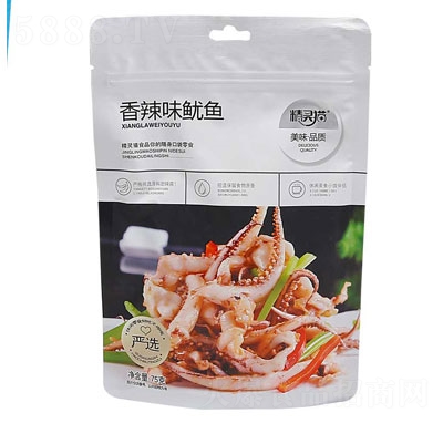 ���`؈75g����ζ���~���e��ʳ