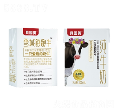 ؐ������ţ��200ml