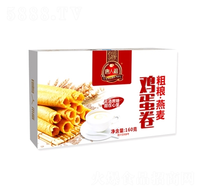 ���˸��ּZ�����u����160�ˏS�����l(f��)�ּZ�u����o(w��)�Ǿ�ʳƷ