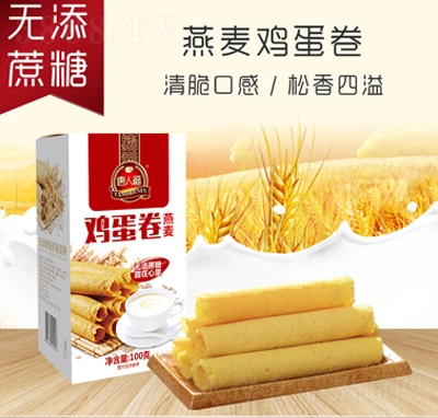 ���˸�0������������o(w��)�Ǿ�ʳƷľ�Ǵ�ʳƷ������ʳƷ