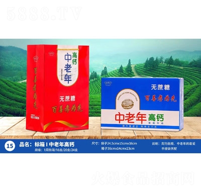 �u������������}�ͺϵ����Ʒ