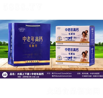 �u������������}�ͺϵ����Ʒ