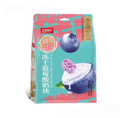 ���������40�˃����{(l��n)ݮ���̉K�ǹ���ʳ