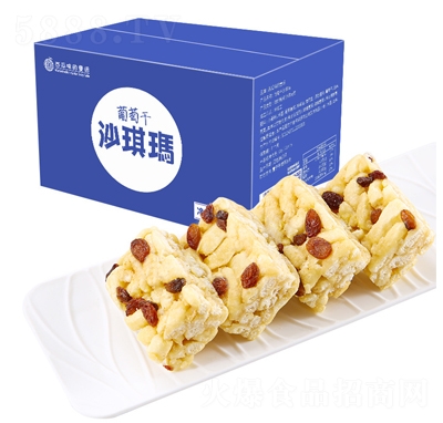 ����ζͯԒɳ��������500g�k�����e���y(t��ng)���c(di��n)�c(di��n)��ܛŴ�_���R�خa(ch��n)ʳƷ