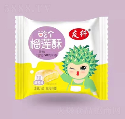 ���w��ɏ����ɏζ��(d��)��С���bɢ�Q�W(w��ng)�t������ʳ�W(xu��)����Ʒ���c(di��n)��