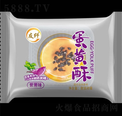 ���w���S������ζ����С���bɢ�Q�W(w��ng)�t������ʳ�W(xu��)����Ʒ���c��