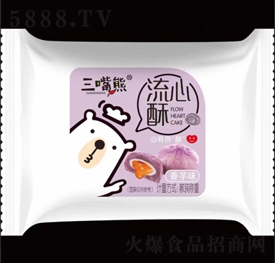 ����������ζ�����֪������bɢ�Q���{���eʳƷ��͸��c