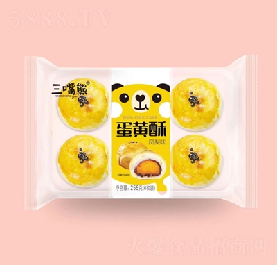 �����ܵ��S���P��ζ255��ɸ��c(di��n)���ھW(w��ng)�t��ʳ���eʳƷ���c(di��n)