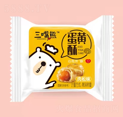 �����ܵ��S�ֵ��Sζ��(d��)�����bɢ�Qɸ��c(di��n)���ھW(w��ng)�t��ʳ���eʳƷ���c(di��n)