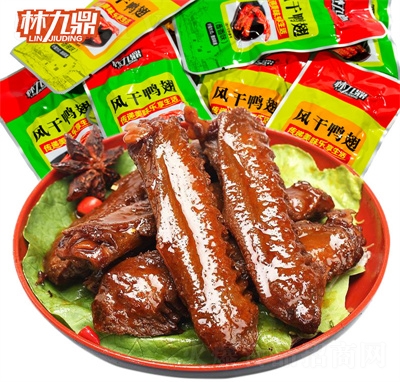 �־Ŷ�����ζ����500g��(d��)��С���b������eɢ�b��ʳ�u����F(xi��n)؛