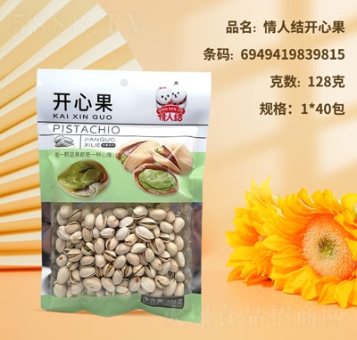 ���˽Y(ji��)�_(k��i)�Ĺ�������128g