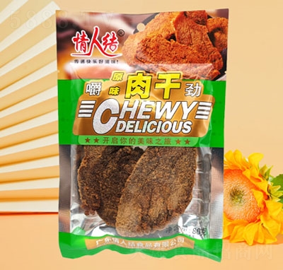 ���˽Y(ji��)ԭζ������eʳƷ����⸬80g