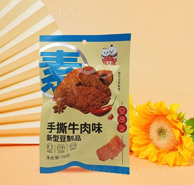 ���˽Y(ji��)��˺ţ��ζ����Ʒ70g