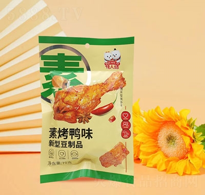 ���˽Y(ji��)�ؿ���ζ70g