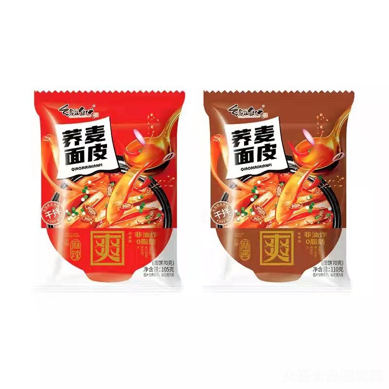 ����ʳ������ը��ʳ��ʳ�����u�w����Ƥ�ɷ�����